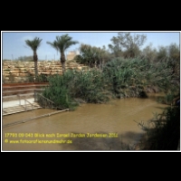 17793 09 043 Blick nach Israel Jordan Jordanien 2011.jpg